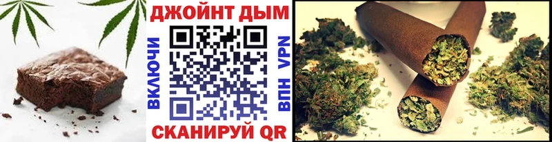 Cannafood конопля Старая Русса