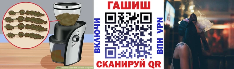 сколько стоит  Старая Русса  Canna-Cookies конопля 