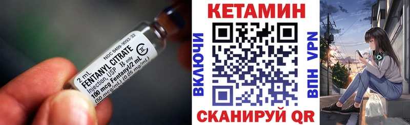 кракен рабочий сайт  Старая Русса  КЕТАМИН ketamine 