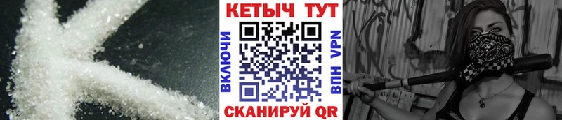 Кетамин ketamine Старая Русса