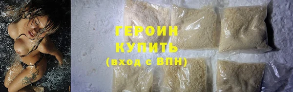 PSILOCYBIN Балахна