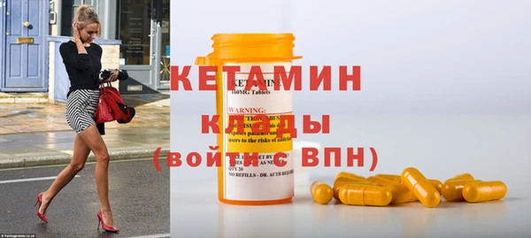 твердый Аркадак