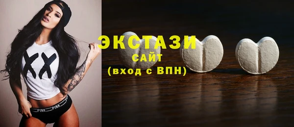 винт Баксан