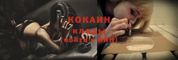 MDMA Пролетарск