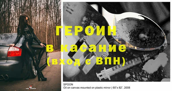 не бодяженный Алексеевка
