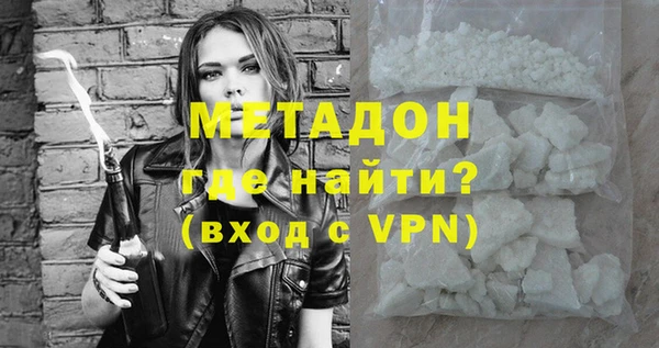 a pvp Арсеньев
