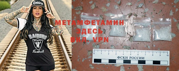 a pvp Арсеньев