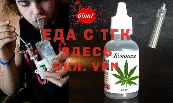 a pvp Арсеньев