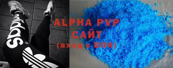 a pvp Арсеньев