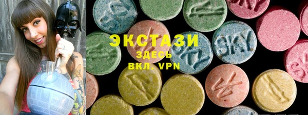 кокаин VHQ Балабаново