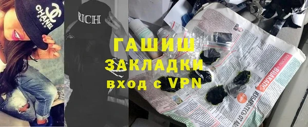 винт Баксан