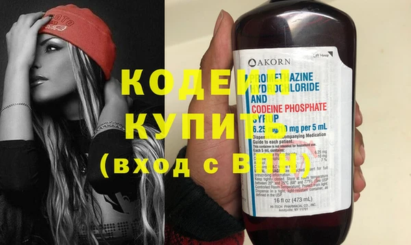винт Баксан