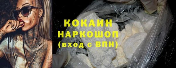 a pvp Арсеньев