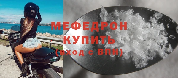 винт Баксан