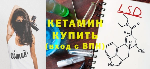 твердый Аркадак