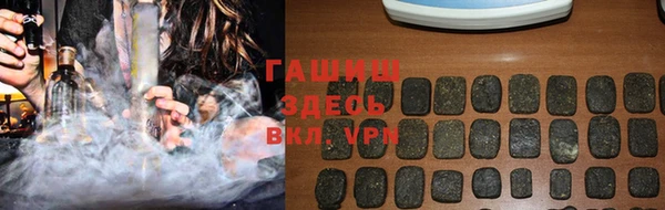 твердый Аркадак
