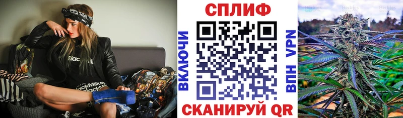 МАРИХУАНА Amnesia  Старая Русса 